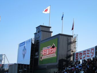 甲子園ボウル　その２.jpg